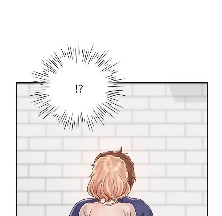 《情定大阪》漫画 第8話