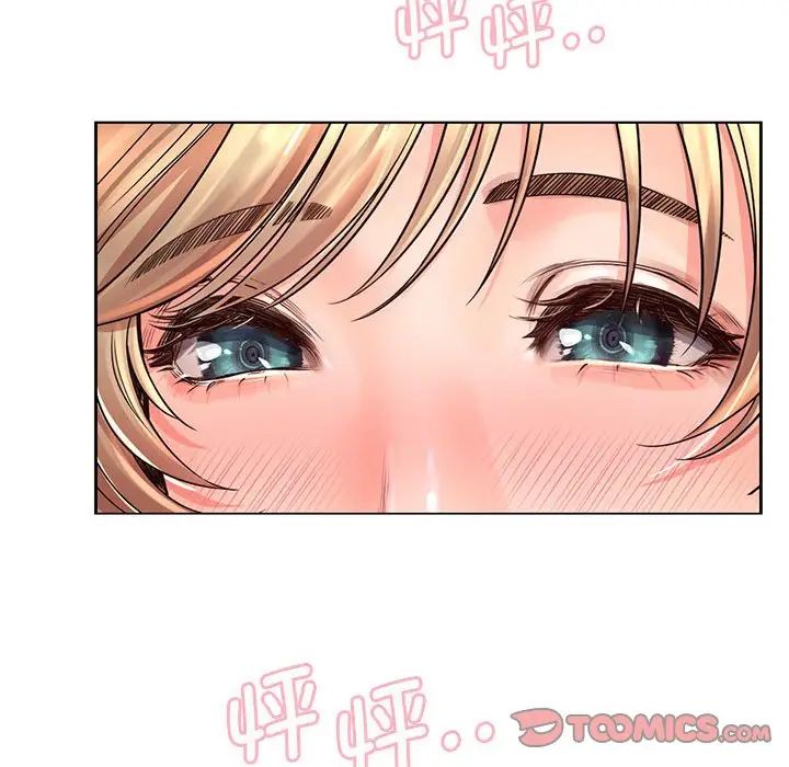 《情定大阪》漫画 第8話