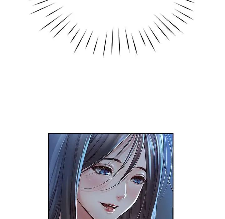 《情定大阪》漫画 第8話