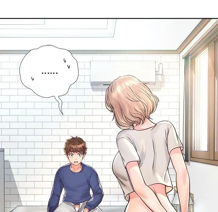 《情定大阪》漫画 第9話