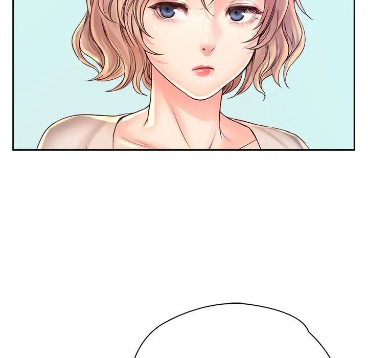 《情定大阪》漫画 第9話