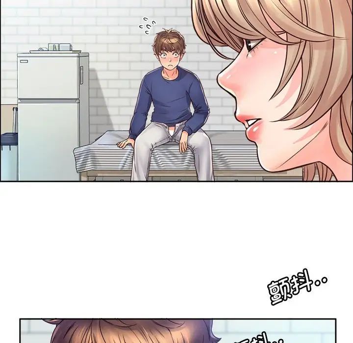 《情定大阪》漫画 第9話