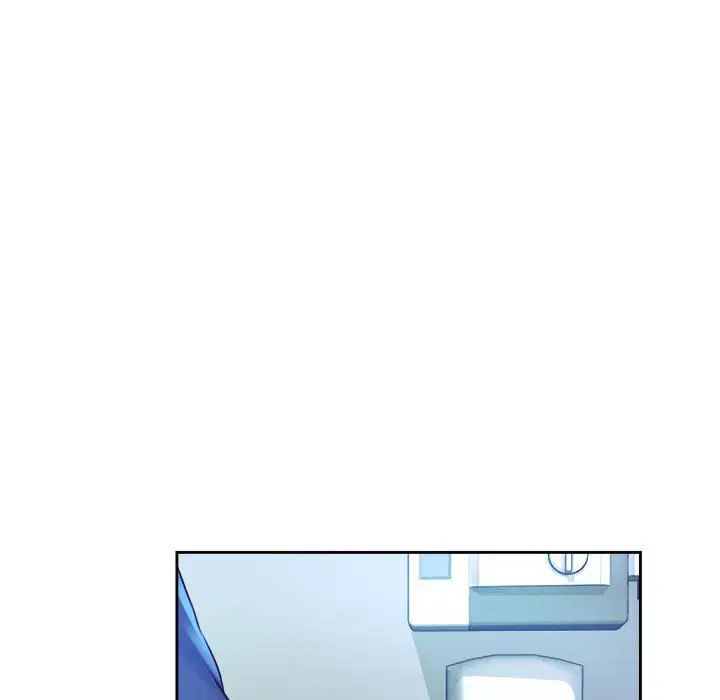 《情定大阪》漫画 第9話