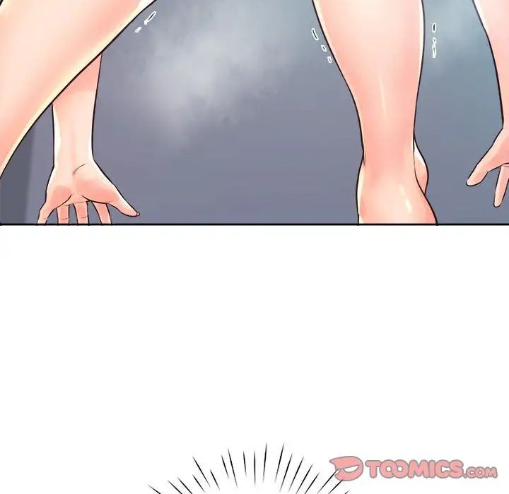 《情定大阪》漫画 第9話