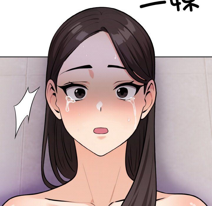 《情侣游戏》漫画 第9話