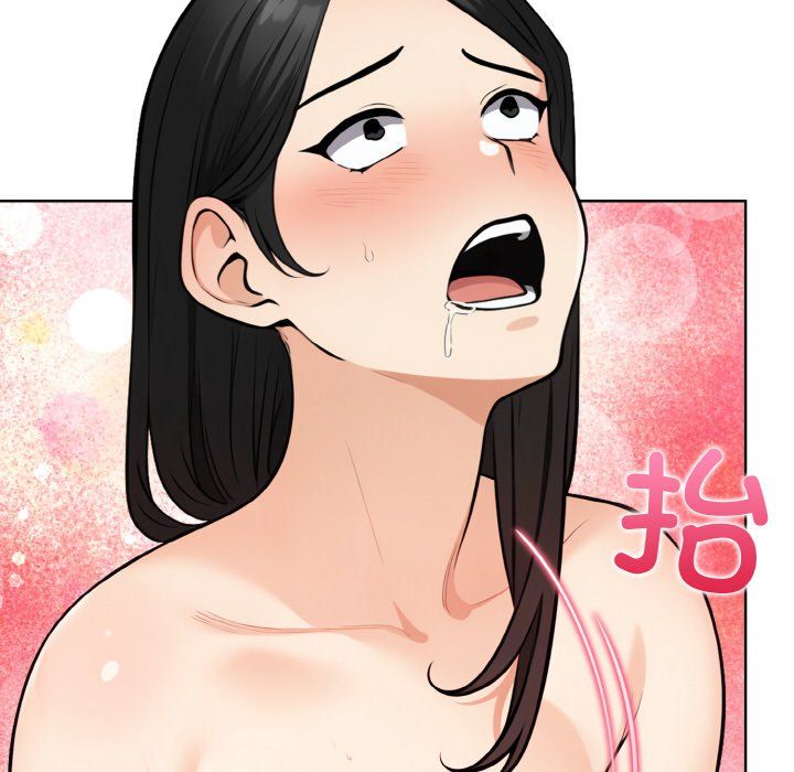 《情侣游戏》漫画 第10話