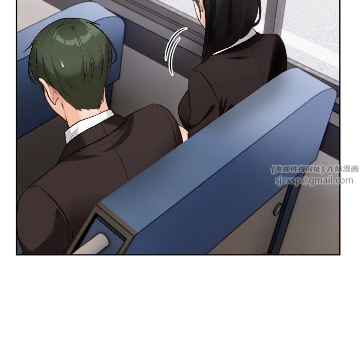 《情侣游戏》漫画 第10話