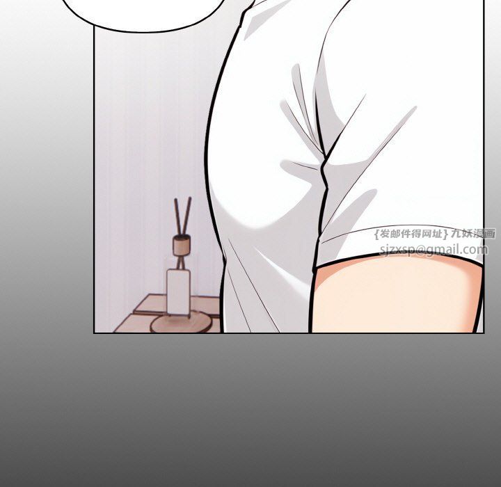 《情侣游戏》漫画 第10話