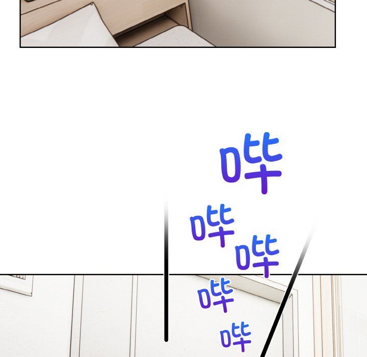 《情侣游戏》漫画 第10話