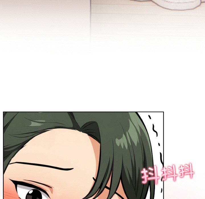 《情侣游戏》漫画 第10話