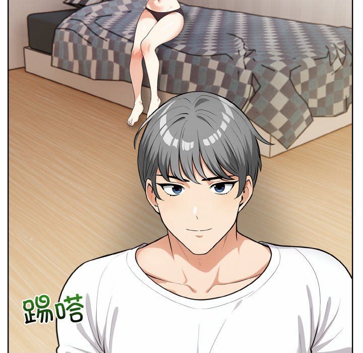 《情侣游戏》漫画 第11話