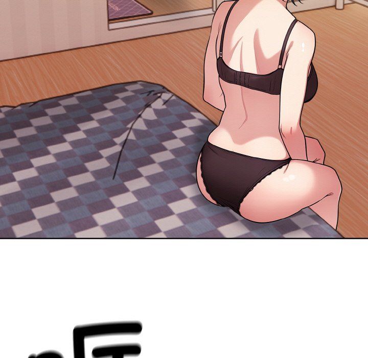 《情侣游戏》漫画 第11話