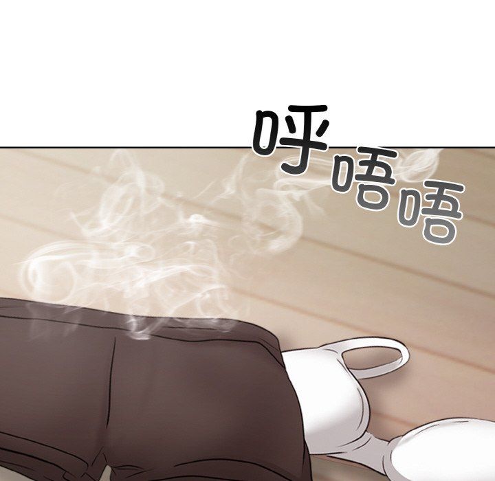 《情侣游戏》漫画 第11話