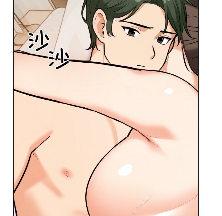 《情侣游戏》漫画 第11話
