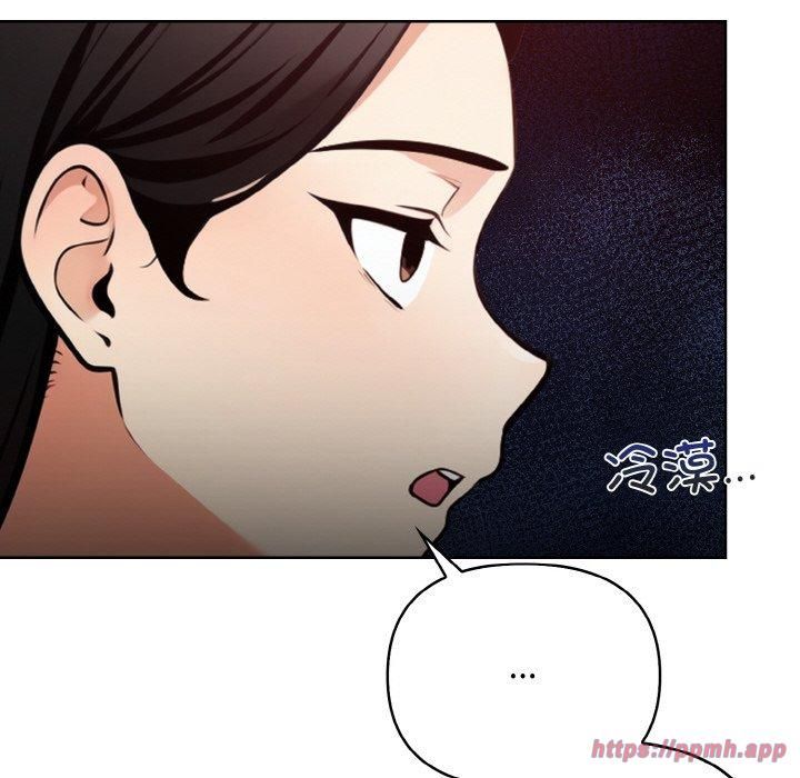 《情侣游戏》漫画 第13話