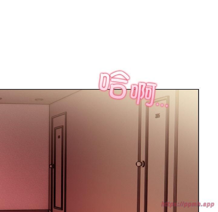 《情侣游戏》漫画 第14話