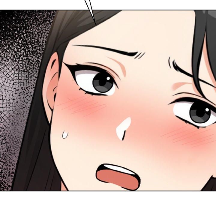 《情侣游戏》漫画 第14話