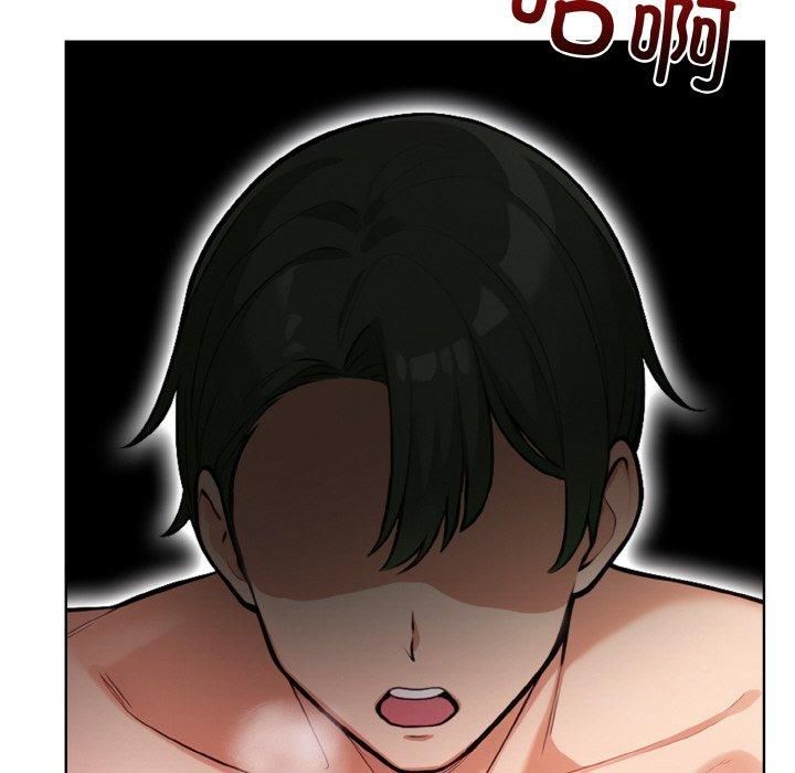 《情侣游戏》漫画 第14話