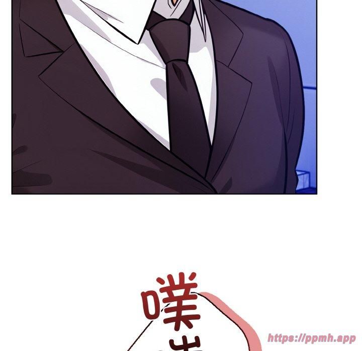 《情侣游戏》漫画 第14話