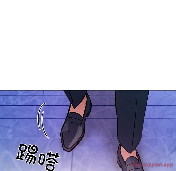 《情侣游戏》漫画 第15話