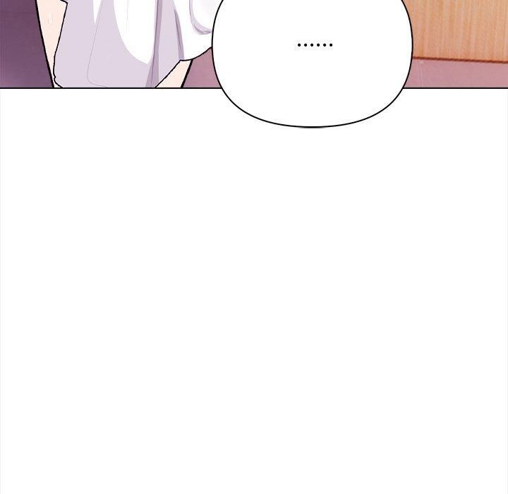 《情侣游戏》漫画 第16話