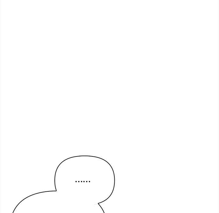 《情侣游戏》漫画 第16話