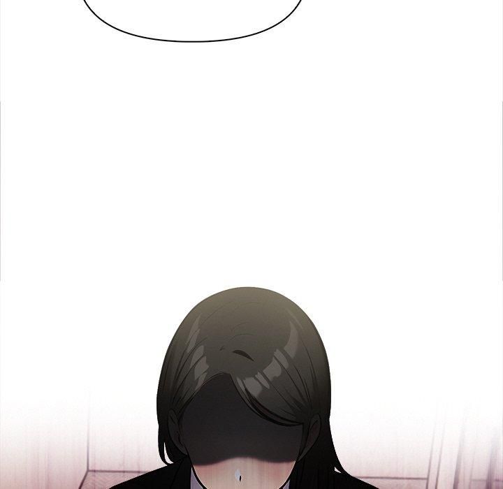 《情侣游戏》漫画 第17話