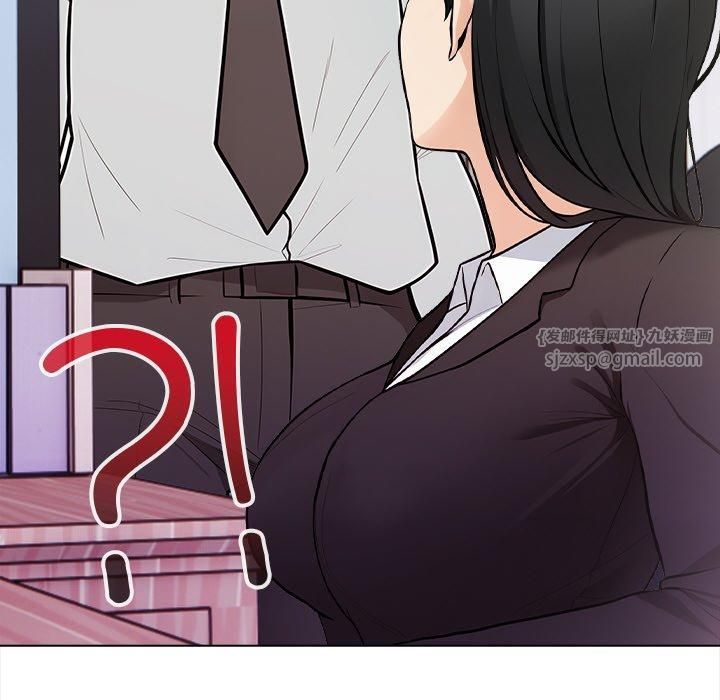 《情侣游戏》漫画 第17話