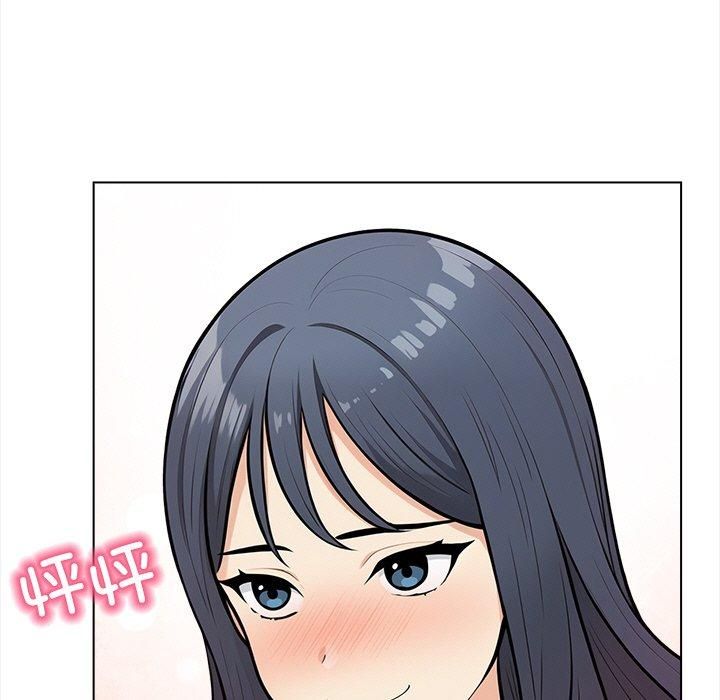 《情侣游戏》漫画 第17話