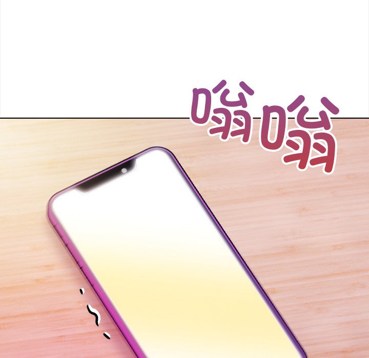 《情侣游戏》漫画 第18話