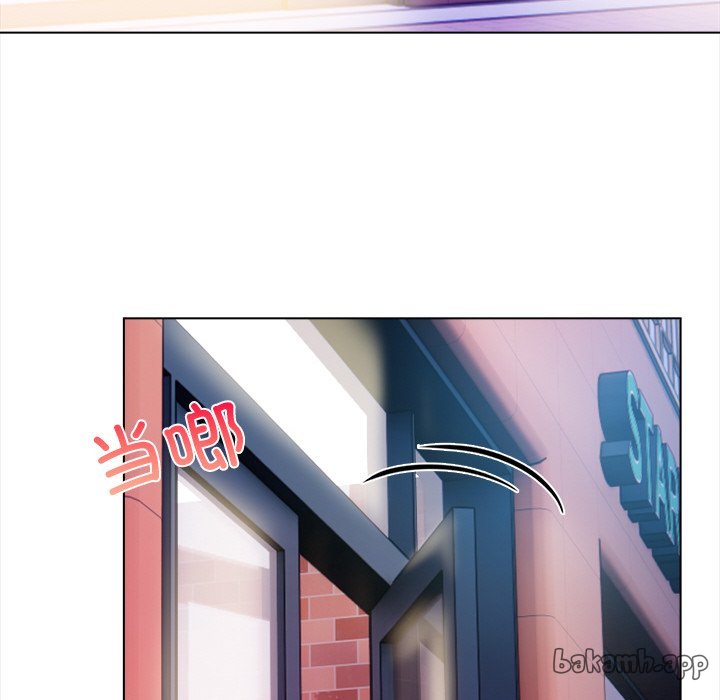 《情侣游戏》漫画 第18話