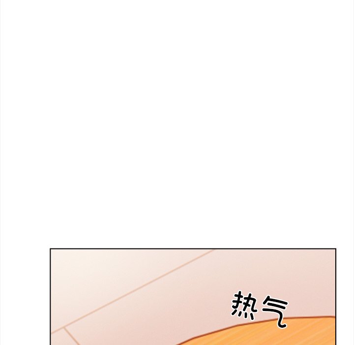 《情侣游戏》漫画 第18話