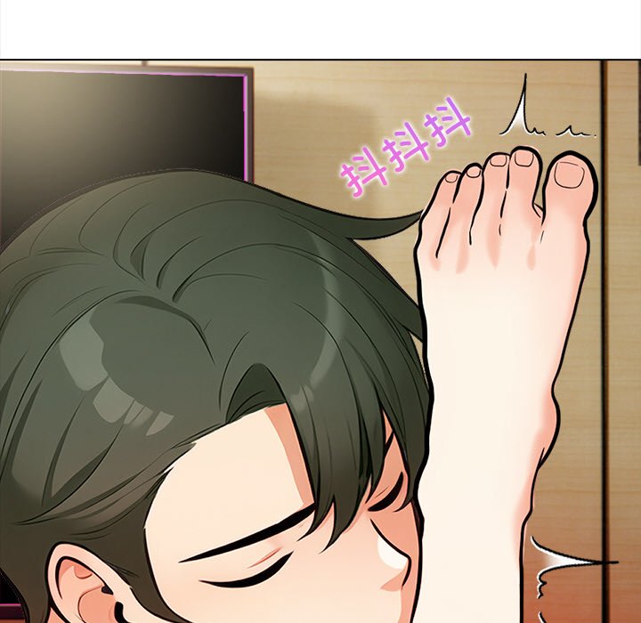 《情侣游戏》漫画 第18話