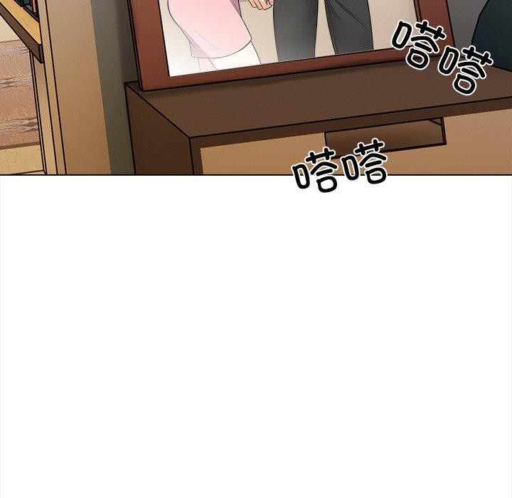 《情侣游戏》漫画 第19話
