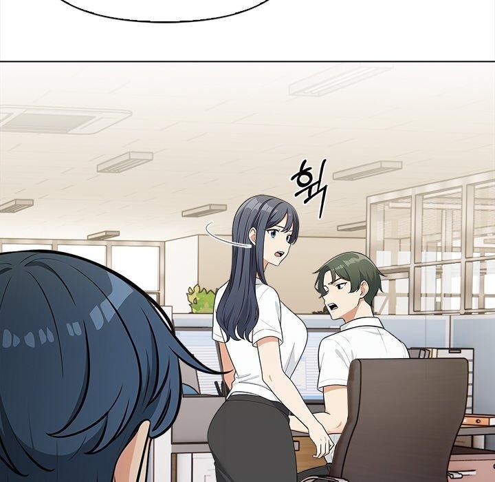 《情侣游戏》漫画 第19話