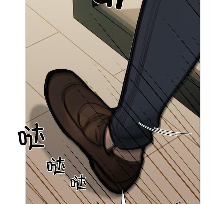 《情侣游戏》漫画 第19話