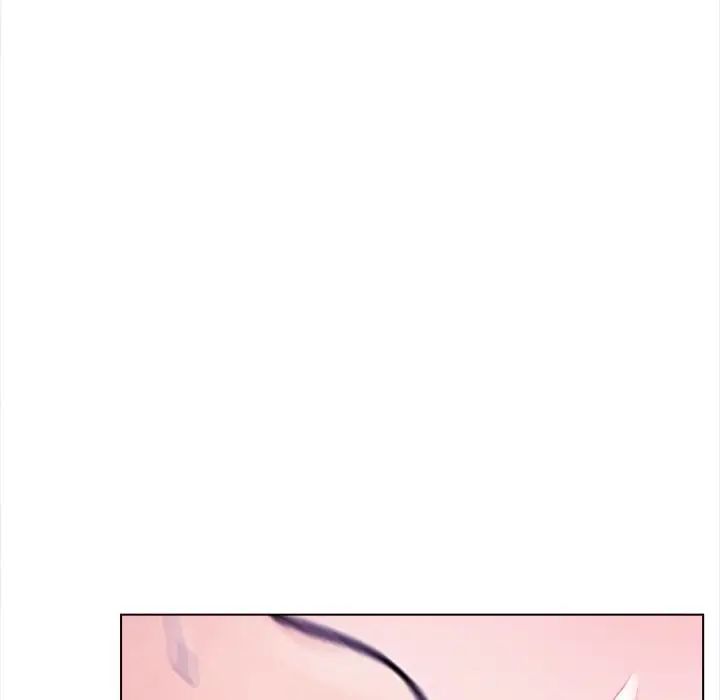 《情侣游戏》漫画 第1話