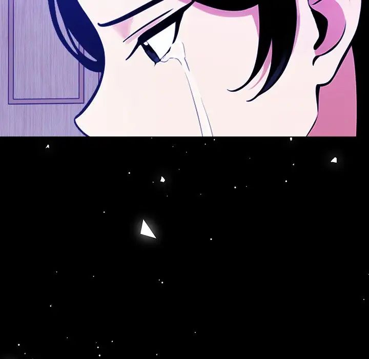 《情侣游戏》漫画 第1話