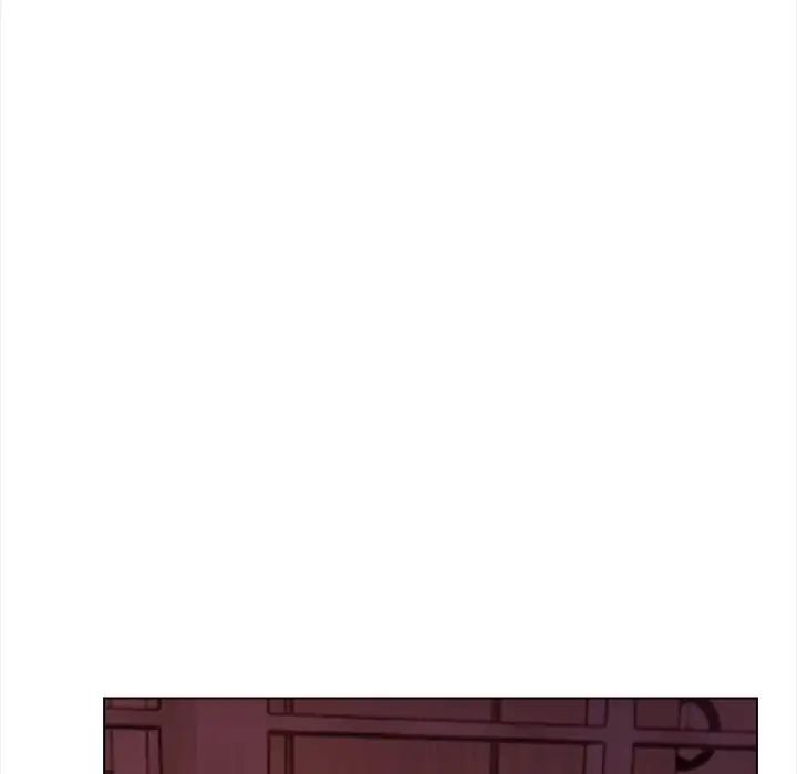 《情侣游戏》漫画 第1話