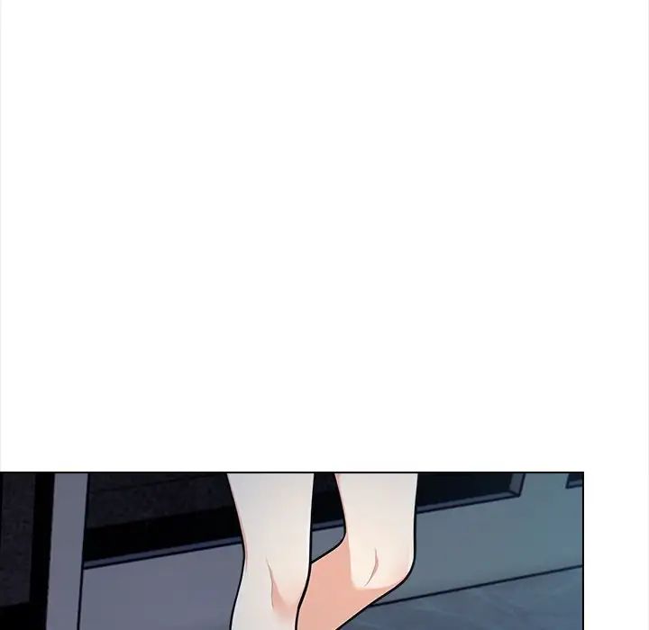 《情侣游戏》漫画 第1話