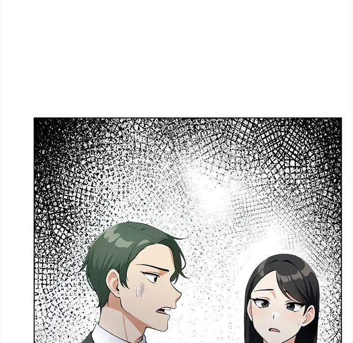 《情侣游戏》漫画 第1話