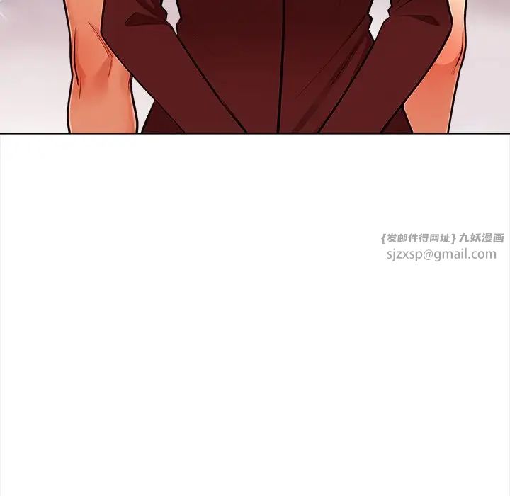 《情侣游戏》漫画 第1話