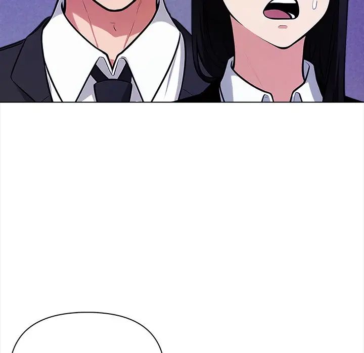 《情侣游戏》漫画 第1話