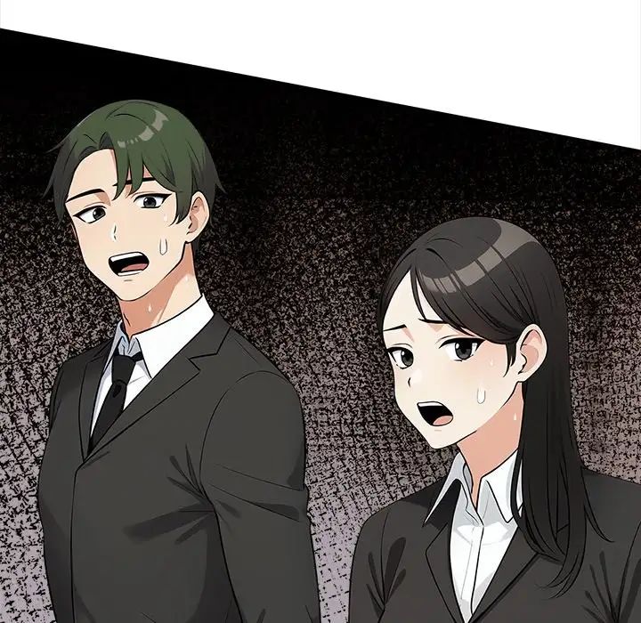《情侣游戏》漫画 第1話