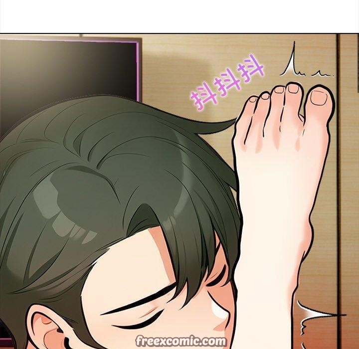 《情侣游戏》漫画 第18話