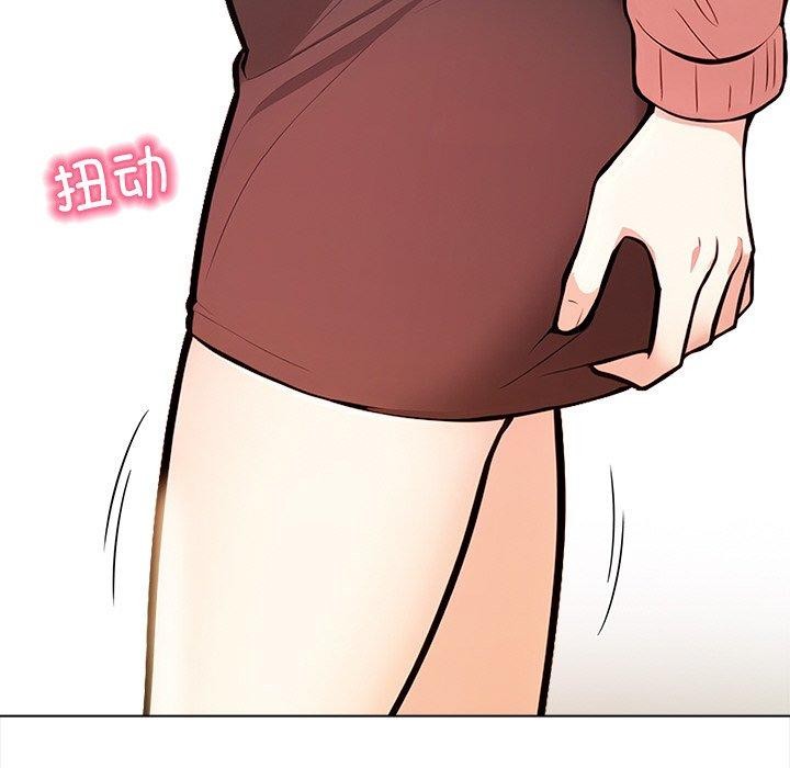 《情侣游戏》漫画 第18話