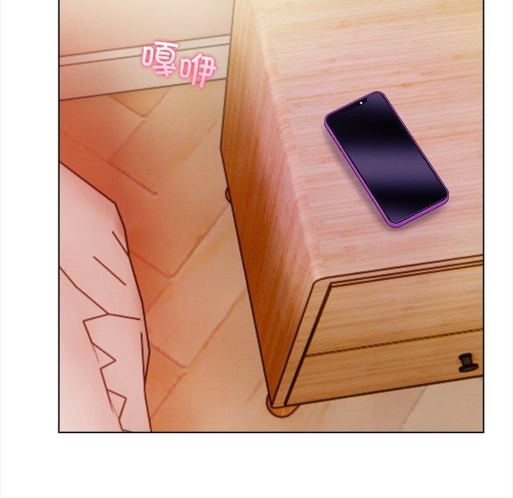《情侣游戏》漫画 第18話