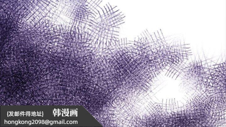 《情侣游戏》漫画 第18話
