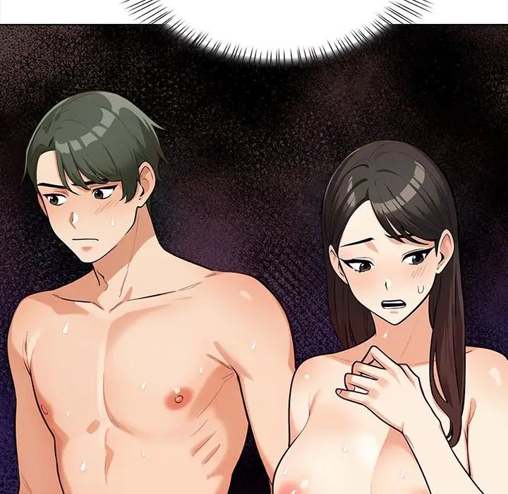 《情侣游戏》漫画 第2話