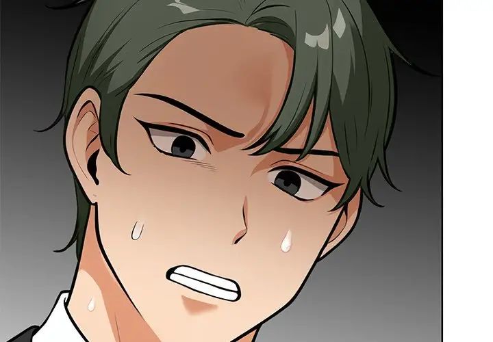 《情侣游戏》漫画 第3話